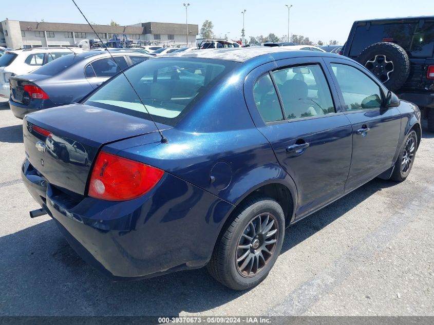 2010 Chevrolet Cobalt Ls VIN: 1G1AB5F56A7108283 Lot: 39370673