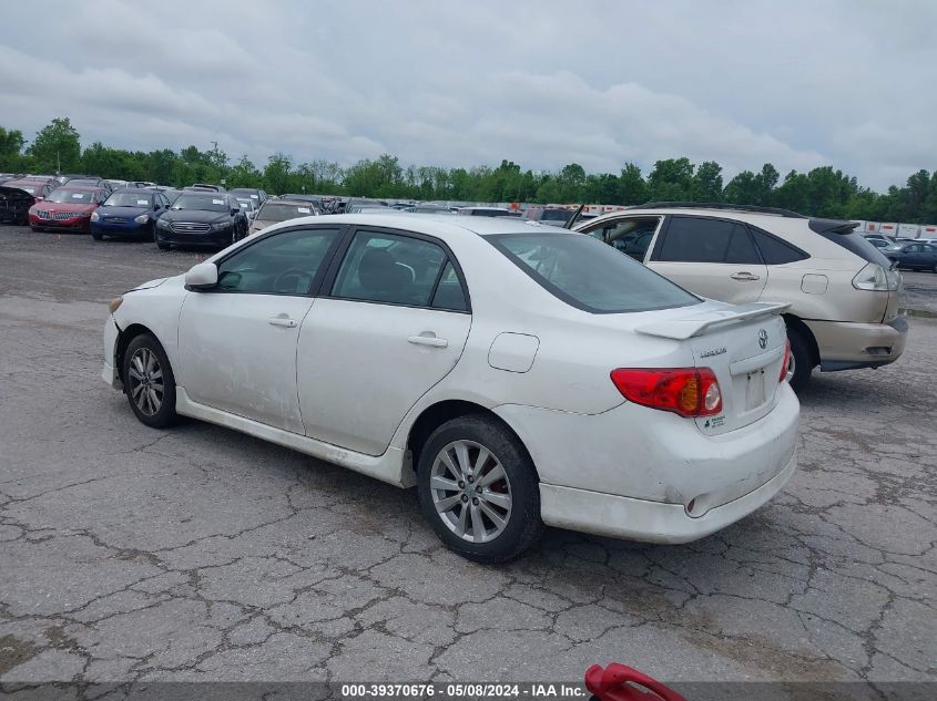 2010 Toyota Corolla S VIN: 1NXBU4EE3AZ259869 Lot: 39370676