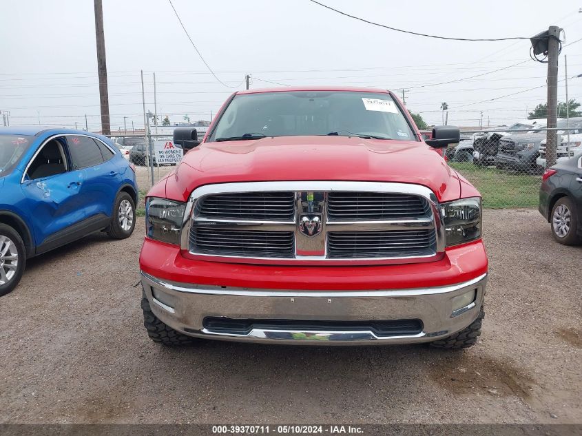 2011 Ram Ram 1500 Slt VIN: 1D7RV1CT5BS516937 Lot: 39370711