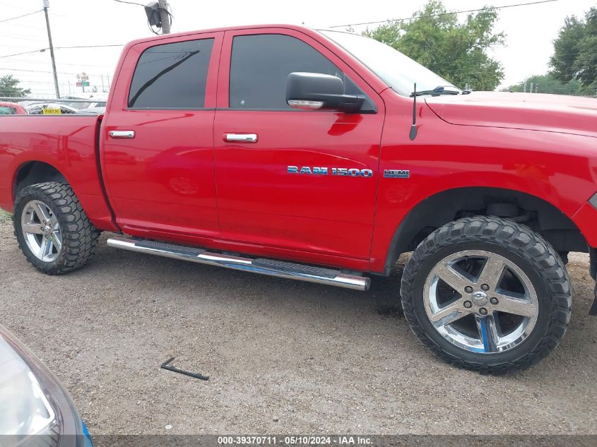 2011 Ram Ram 1500 Slt VIN: 1D7RV1CT5BS516937 Lot: 39370711