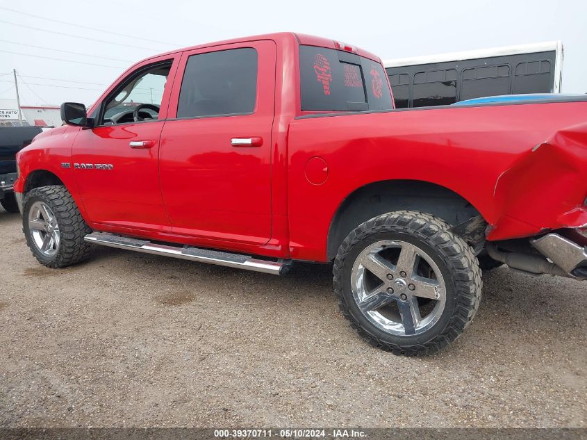 2011 Ram Ram 1500 Slt VIN: 1D7RV1CT5BS516937 Lot: 39370711