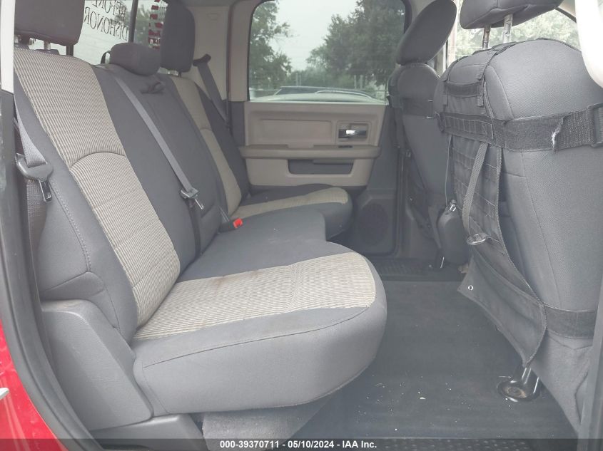 2011 Ram Ram 1500 Slt VIN: 1D7RV1CT5BS516937 Lot: 39370711