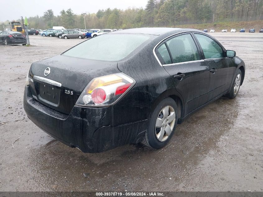 2008 Nissan Altima 2.5 S VIN: 1N4AL21E18N540611 Lot: 39370719