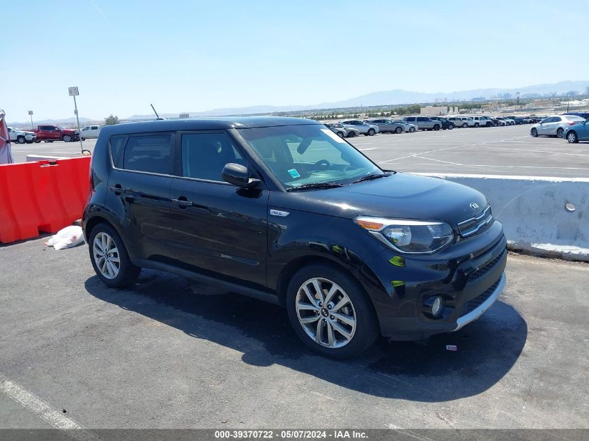 2017 Kia Soul + VIN: KNDJP3A5XH7459339 Lot: 39370722