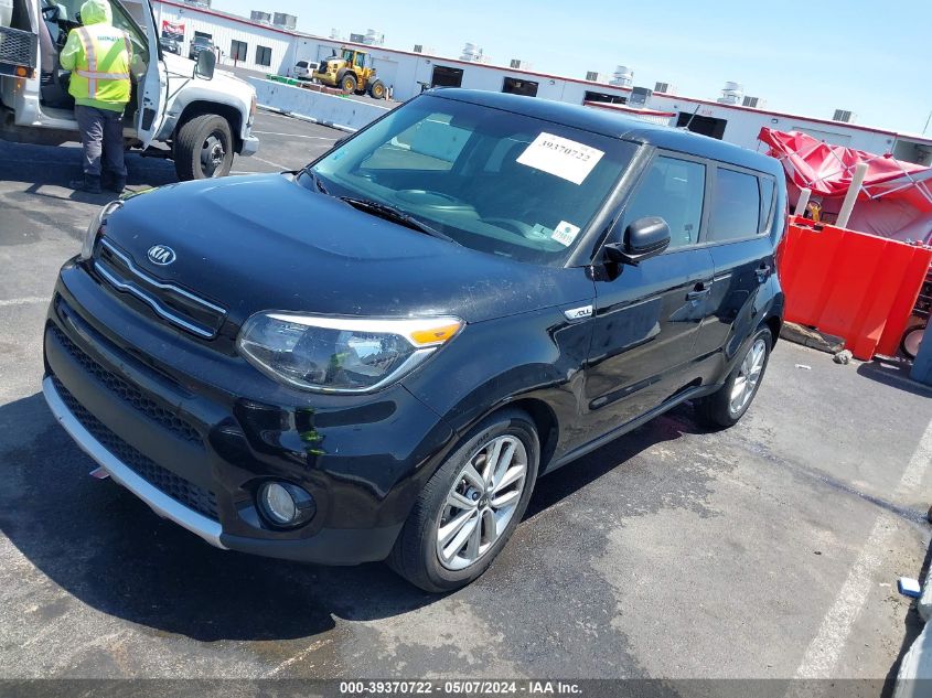 2017 Kia Soul + VIN: KNDJP3A5XH7459339 Lot: 39370722