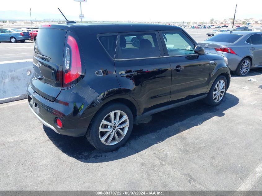 2017 Kia Soul + VIN: KNDJP3A5XH7459339 Lot: 39370722