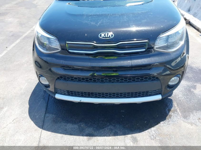 2017 Kia Soul + VIN: KNDJP3A5XH7459339 Lot: 39370722