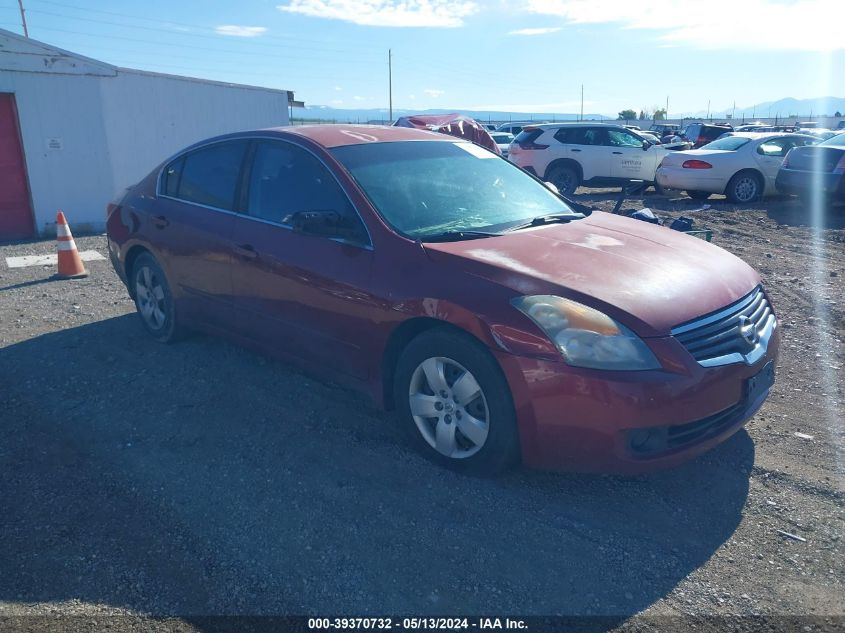 2007 Nissan Altima 2.5 S VIN: 1N4AL21E07N490718 Lot: 39370732