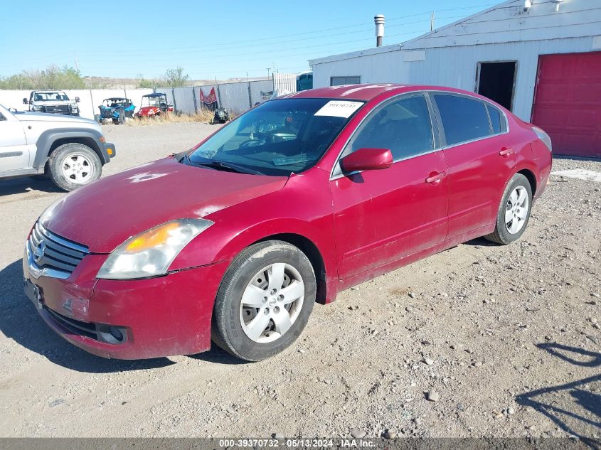 2007 Nissan Altima 2.5 S VIN: 1N4AL21E07N490718 Lot: 39370732