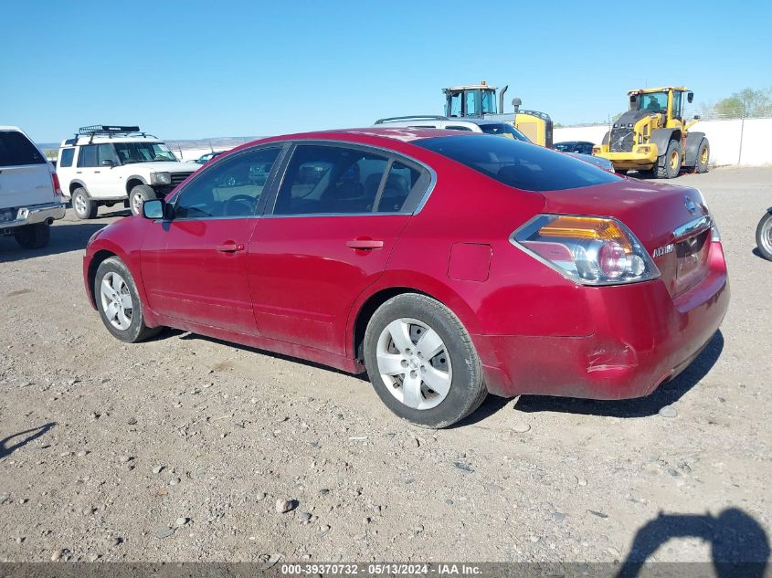 2007 Nissan Altima 2.5 S VIN: 1N4AL21E07N490718 Lot: 39370732