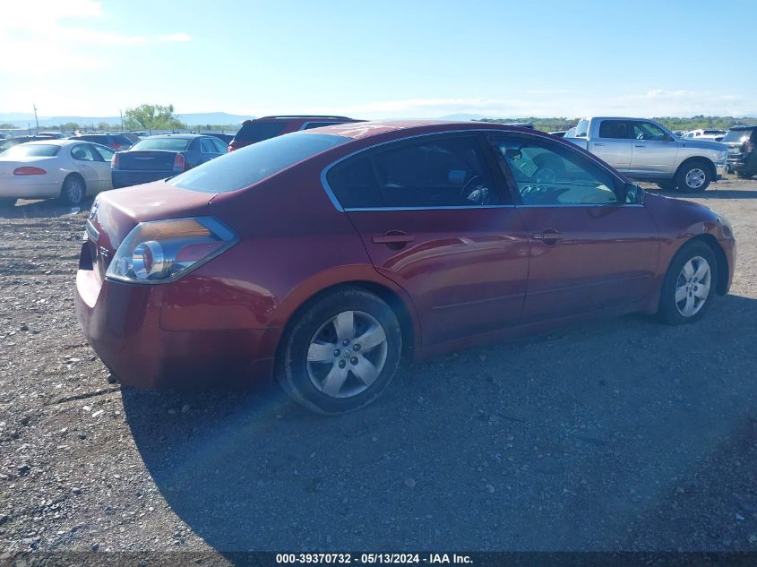 2007 Nissan Altima 2.5 S VIN: 1N4AL21E07N490718 Lot: 39370732