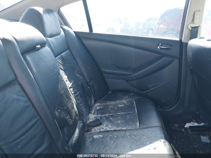 2007 Nissan Altima 2.5 S VIN: 1N4AL21E07N490718 Lot: 39370732