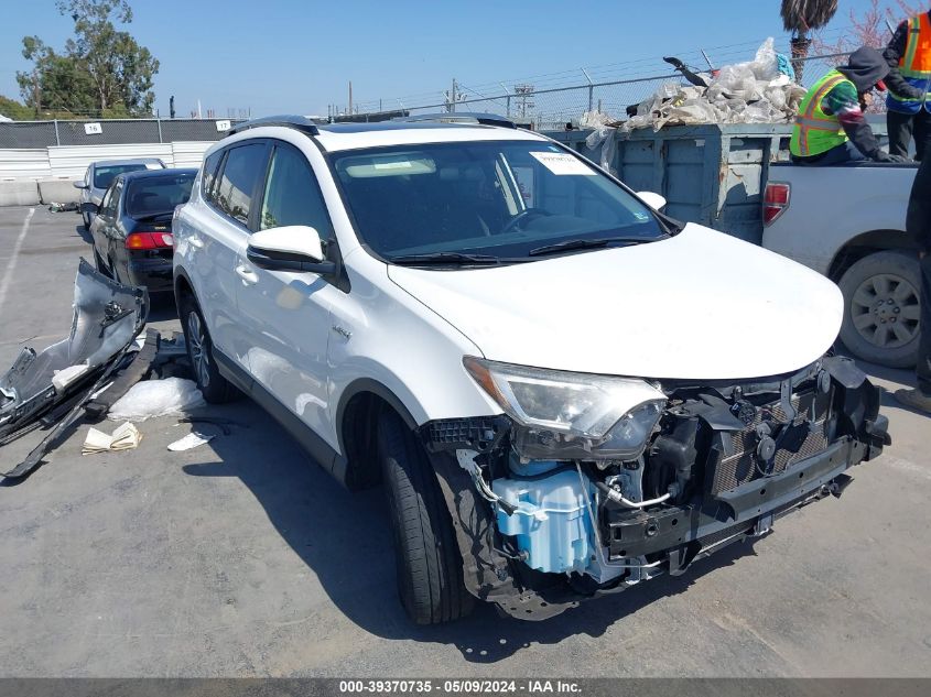 2016 Toyota Rav4 Hybrid Xle VIN: JTMRJREV7GD054900 Lot: 39370735