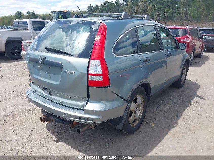 2011 Honda Cr-V Lx VIN: 5J6RE4H39BL113987 Lot: 39370749