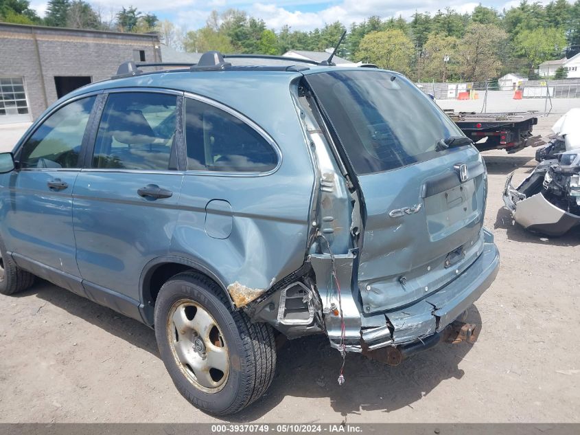 2011 Honda Cr-V Lx VIN: 5J6RE4H39BL113987 Lot: 39370749