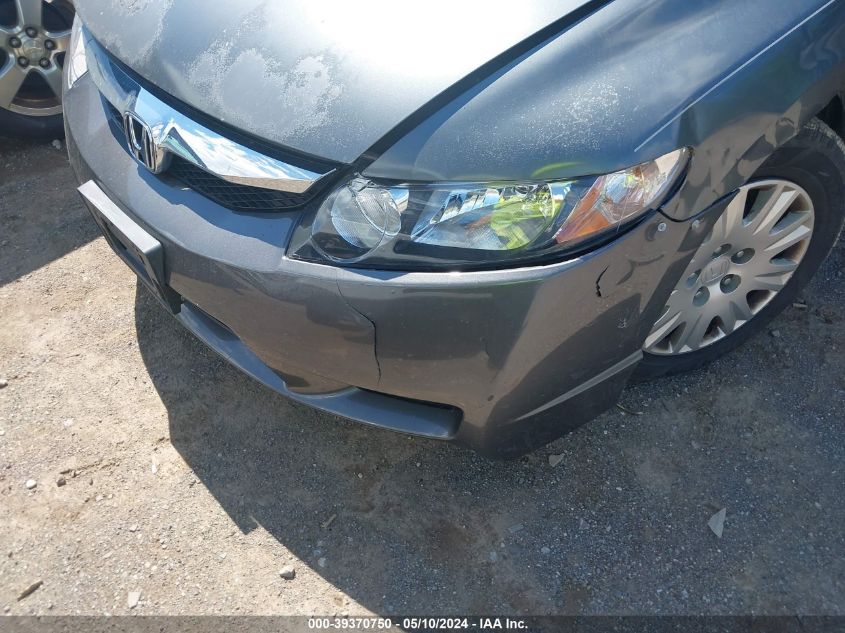 2010 Honda Civic Vp VIN: 2HGFA1F37AH531600 Lot: 39370750