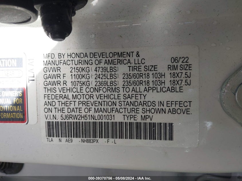 2022 HONDA CR-V EX - 5J6RW2H51NL001031