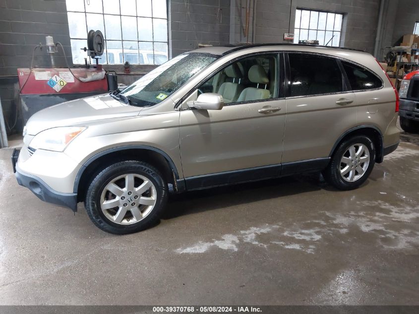 2007 Honda Cr-V Ex-L VIN: JHLRE48747C103810 Lot: 39370768