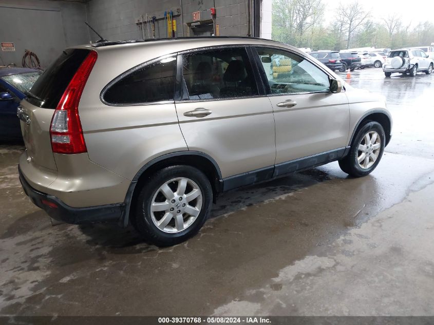 2007 Honda Cr-V Ex-L VIN: JHLRE48747C103810 Lot: 39370768