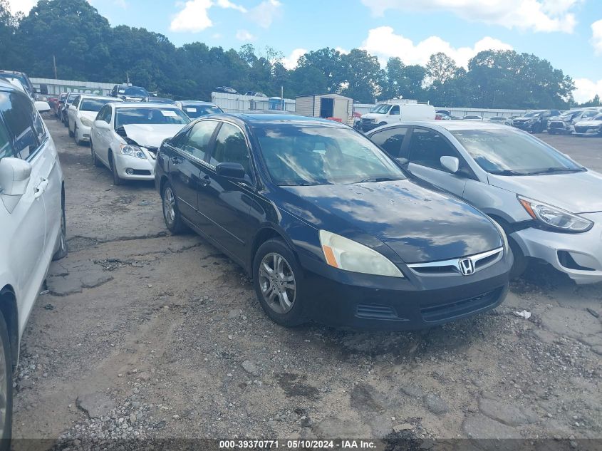 2006 Honda Accord 2.4 Ex VIN: 1HGCM56876A117171 Lot: 39370771