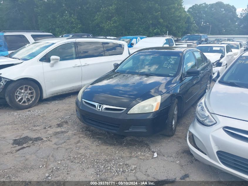 2006 Honda Accord 2.4 Ex VIN: 1HGCM56876A117171 Lot: 39370771