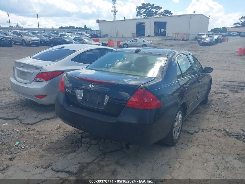 2006 Honda Accord 2.4 Ex VIN: 1HGCM56876A117171 Lot: 39370771