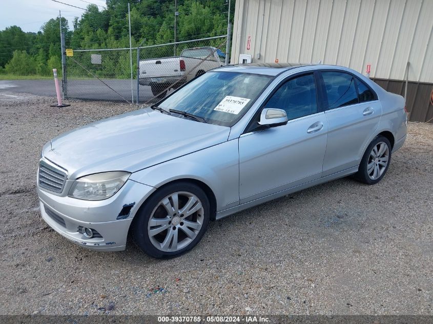 2008 Mercedes-Benz C 300 Luxury/Sport VIN: WDDGF54X48F174959 Lot: 39370785