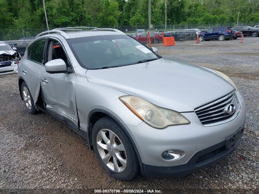 2009 Infiniti Ex35 Journey VIN: JNKAJ09F49M951928 Lot: 39370796