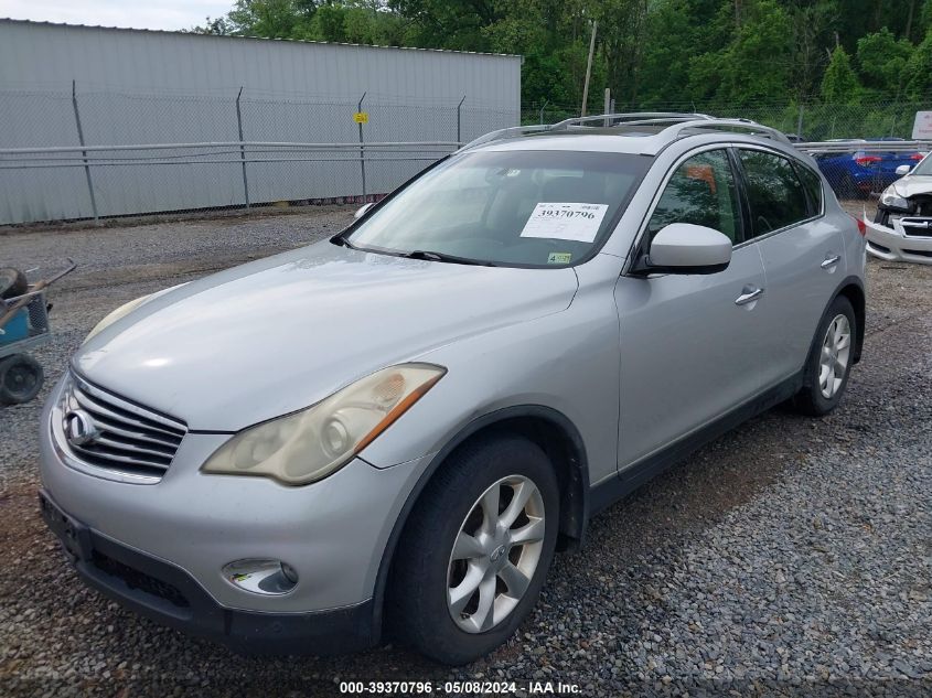 2009 Infiniti Ex35 Journey VIN: JNKAJ09F49M951928 Lot: 39370796