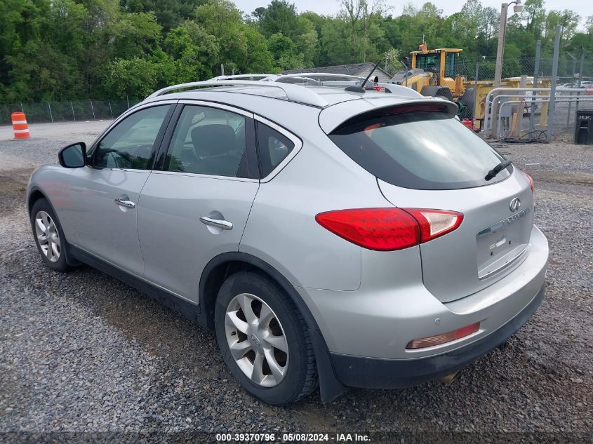 2009 Infiniti Ex35 Journey VIN: JNKAJ09F49M951928 Lot: 39370796