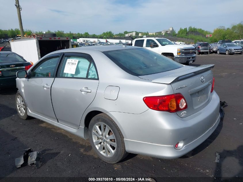 2010 Toyota Corolla S VIN: 2T1BU4EE1AC476127 Lot: 39370810