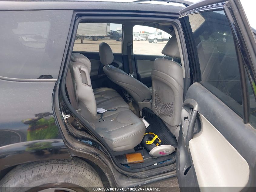 2010 Toyota Rav4 Limited V6 VIN: 2T3YK4DV7AW007518 Lot: 39370819