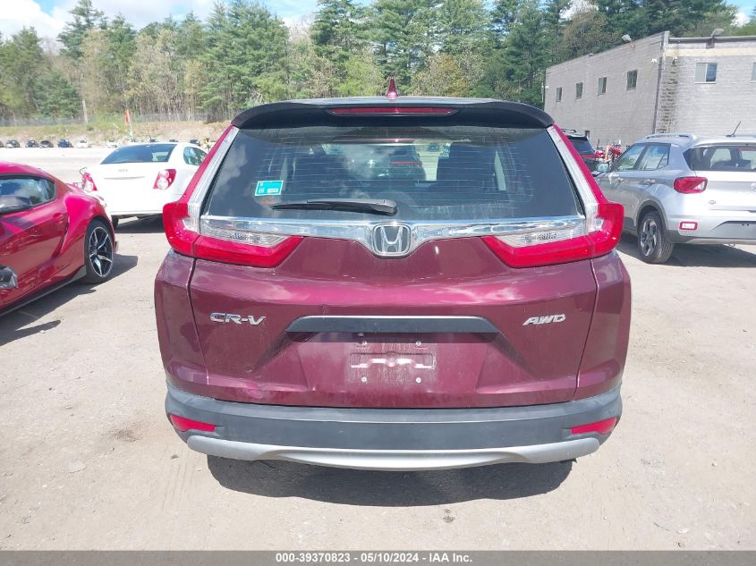 2019 Honda Cr-V Lx VIN: 2HKRW6H3XKH214829 Lot: 39370823