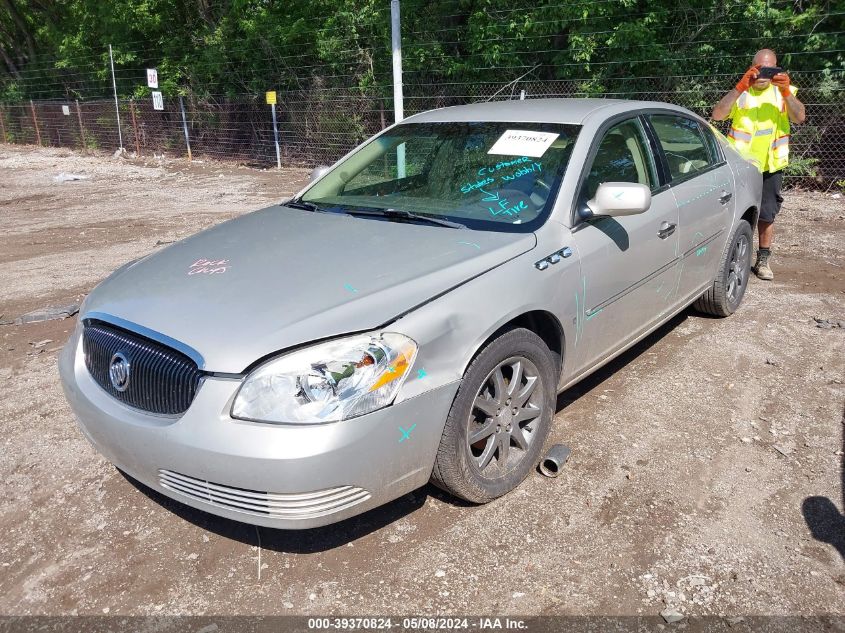 2007 Buick Lucerne Cxl VIN: 1G4HD57287U204958 Lot: 39370824