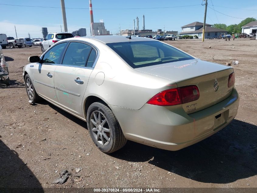 2007 Buick Lucerne Cxl VIN: 1G4HD57287U204958 Lot: 39370824