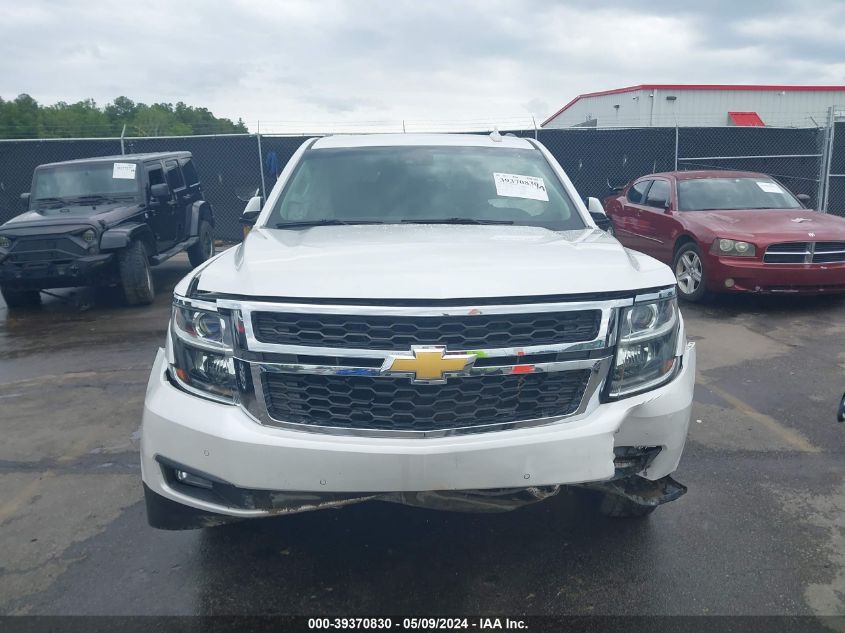 2016 Chevrolet Suburban Lt VIN: 1GNSCHKC1GR465275 Lot: 39370830