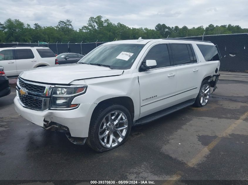 2016 Chevrolet Suburban Lt VIN: 1GNSCHKC1GR465275 Lot: 39370830