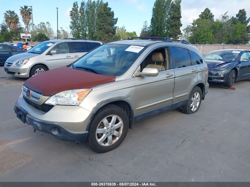 2007 Honda Cr-V Ex-L VIN: JHLRE48727C072413 Lot: 39370839