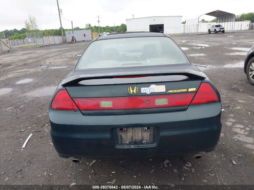 2001 Honda Accord 3.0 Ex VIN: 1HGCG22551A014034 Lot: 39370843