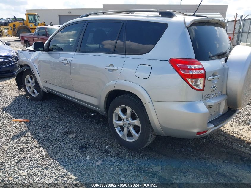 2010 Toyota Rav4 Limited VIN: JTMYF4DV6AD025977 Lot: 39370862