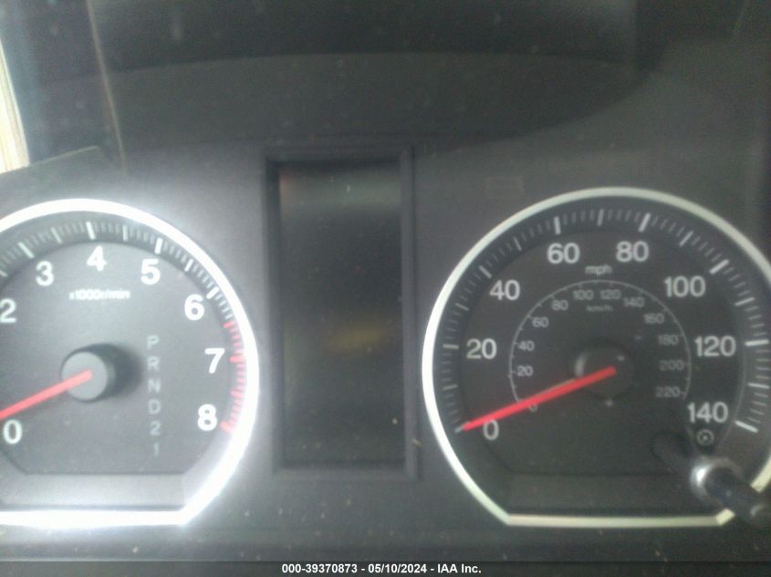 2007 Honda Cr-V Ex-L VIN: JHLRE38737C050690 Lot: 39370873