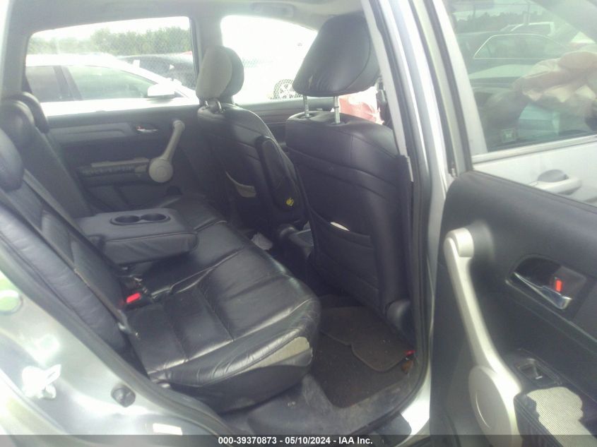 2007 Honda Cr-V Ex-L VIN: JHLRE38737C050690 Lot: 39370873