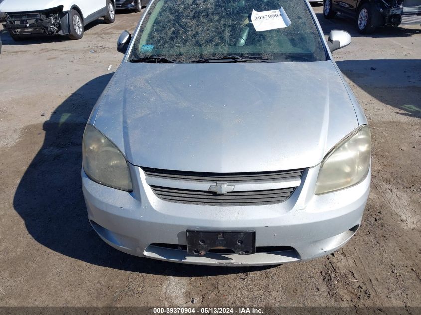 2010 Chevrolet Cobalt Lt VIN: 1G1AF5F54A7183424 Lot: 39370904