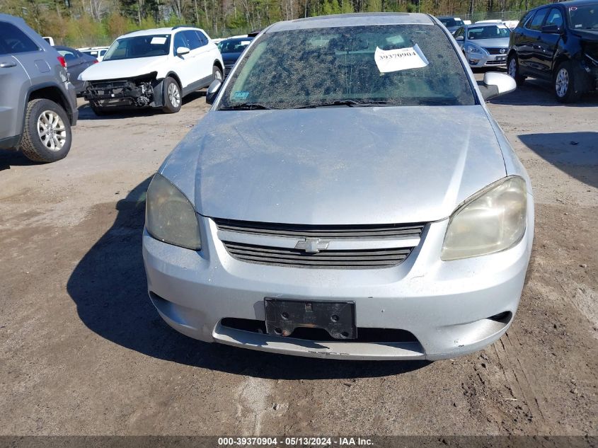 2010 Chevrolet Cobalt Lt VIN: 1G1AF5F54A7183424 Lot: 39370904