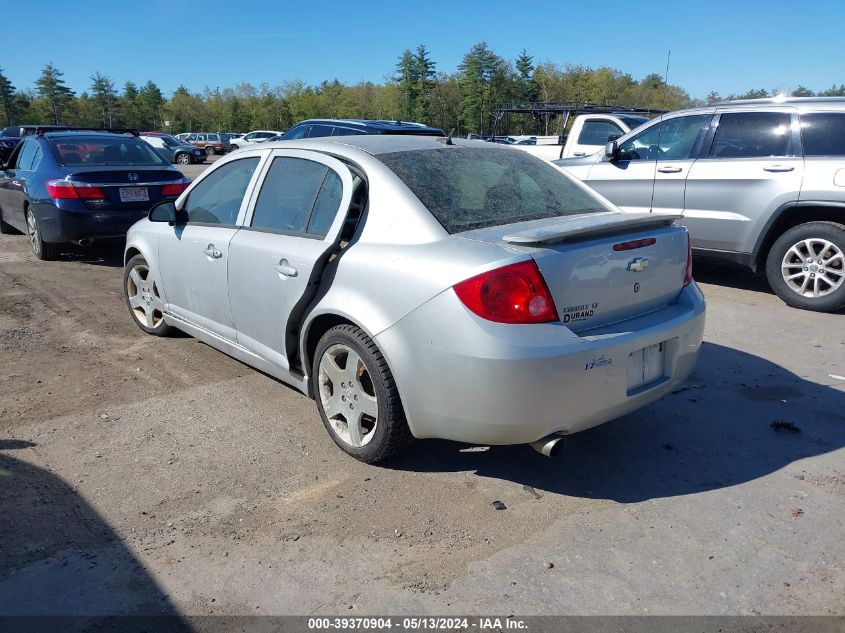 2010 Chevrolet Cobalt Lt VIN: 1G1AF5F54A7183424 Lot: 39370904