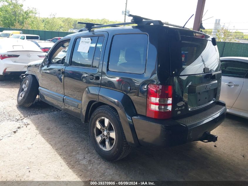 2008 Jeep Liberty Sport VIN: 1J8GN28K48W286227 Lot: 39370905