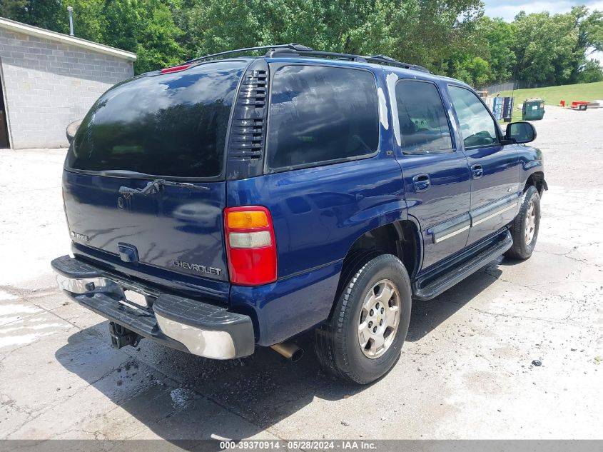 2003 Chevrolet Tahoe Lt VIN: 1GNEC13T73R251436 Lot: 39370914