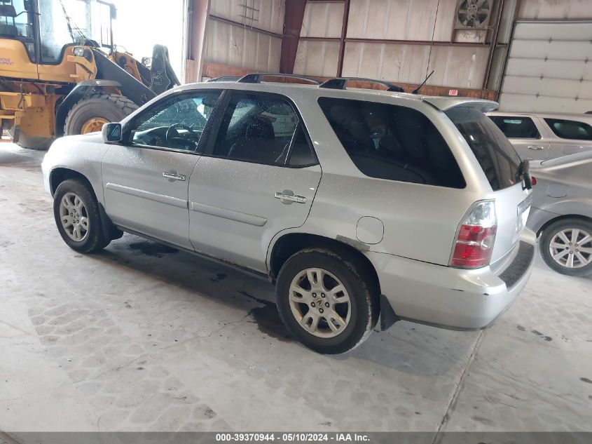 2004 Acura Mdx VIN: 2HNYD18994H528745 Lot: 39370944