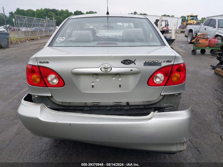 2004 Toyota Corolla Ce VIN: JTDBR32E042047029 Lot: 39370948