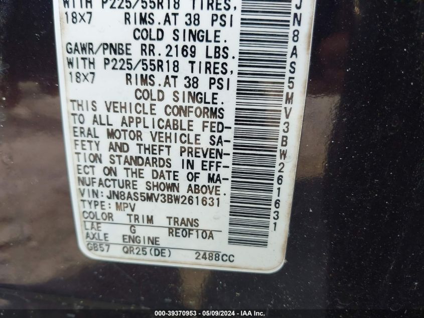 2011 Nissan Rogue Sv VIN: JN8AS5MV3BW261631 Lot: 39370953